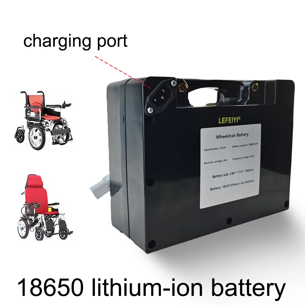 24V large BMS rechargeable lithium-ion battery with full capacity of 24V20ah-70ah wheelchair battery