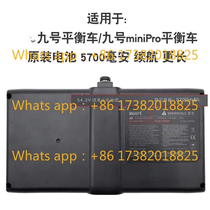 Original Ninebot Balance Scooter 36V / 54V Battery for No.9 Balance Mini Pro Scooter 4300mAh 5700mAh 4Pin Lithium Battery