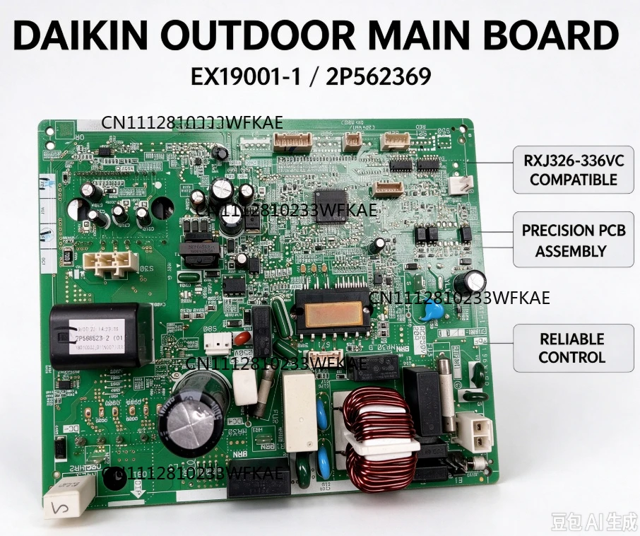 Suitable for Daikin air conditioner outdoor unit main board EX19001-1 computer board RXJ326-336VC main control board 2P562369