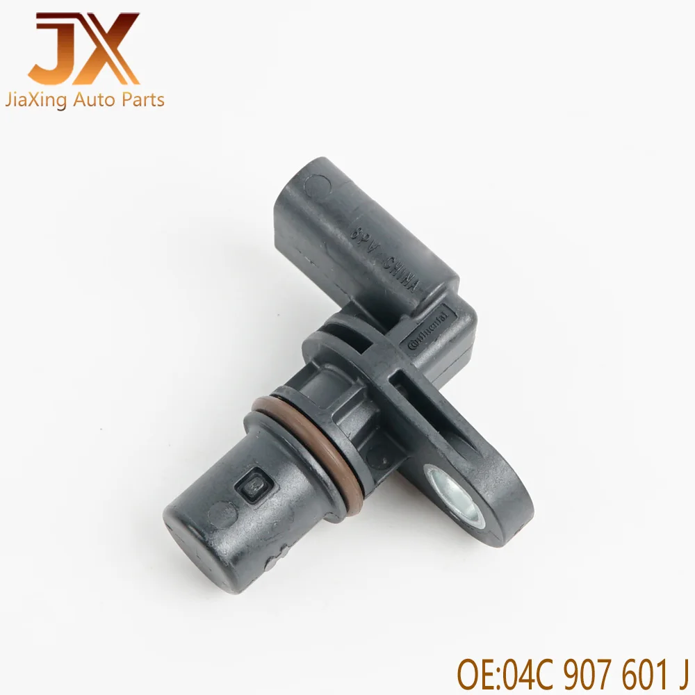 

Новый датчик положения распределительного вала двигателя 04C907601J 04C907601 04C907601B 04C907601L 04C907601K 04C907601E для A1 A3 A5 A6 Q5