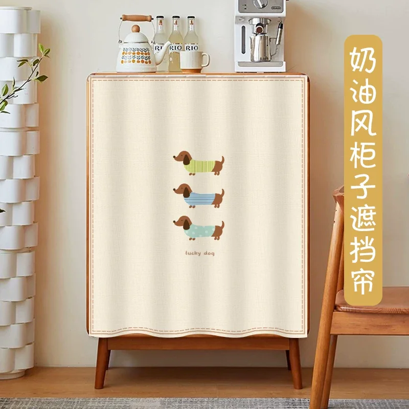 VIKAMA Cute Cabinet Cover Curtain Shoe Cabinet Dustproof Curtain Velcro Children's Room Curtain Home Decoration