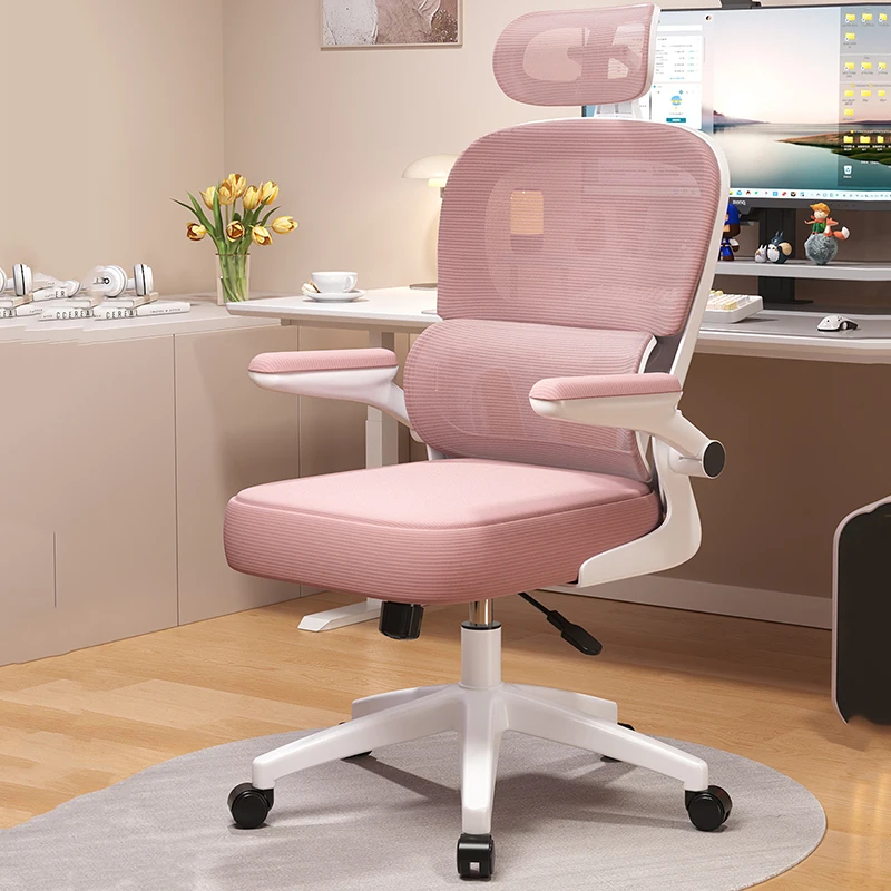 

Adjustable Gaming Office Chairs Mesh Study Ergonomic Swivel Office Chairs Modern Study Sillas De Oficina Furniture Accessories