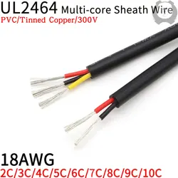 1メートル18AWG UL2464被覆電線ケーブルチャンネルオーディオライン2 3 4 5 6 7 8 9 10コア絶縁ソフト銅ケーブル信号制御ワイヤー