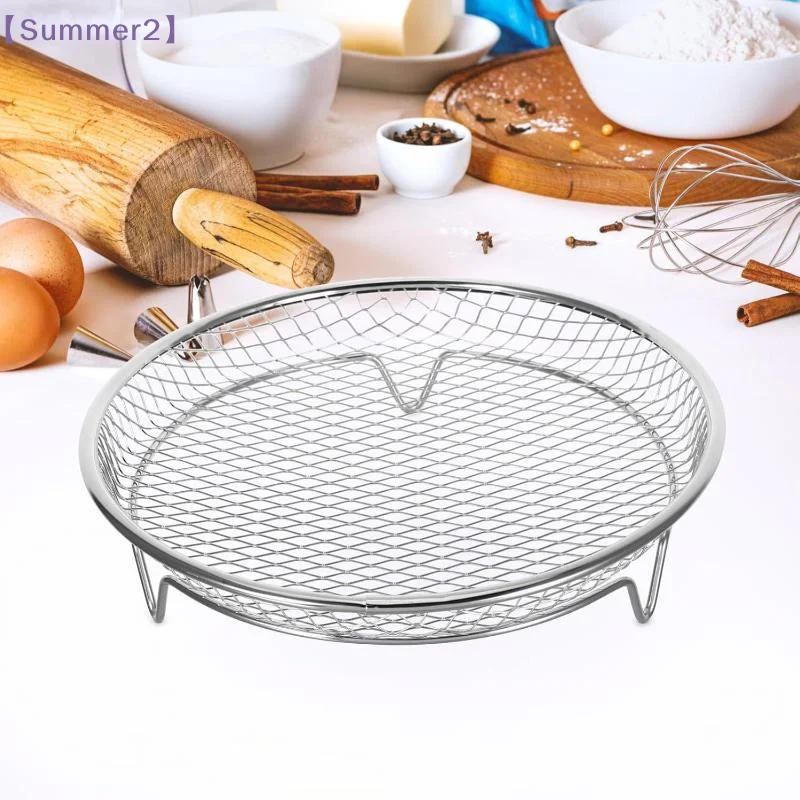 【Xia2】18/20/24cm Air Fryer Grille For Air Fryers Oven Grill Stainless Steel Stackable Mesh Rack Kitchen Cook Utensils{S}