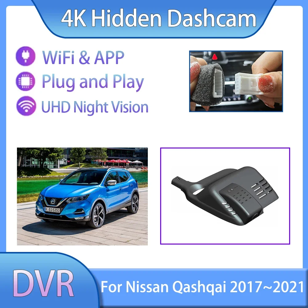 

Скрытый видеорегистратор для Nissan Qashqai J11 2017 2018 2019 2020 2021 WiFi передние и задние камеры DVR видеорегистратор автомобильные аксессуары