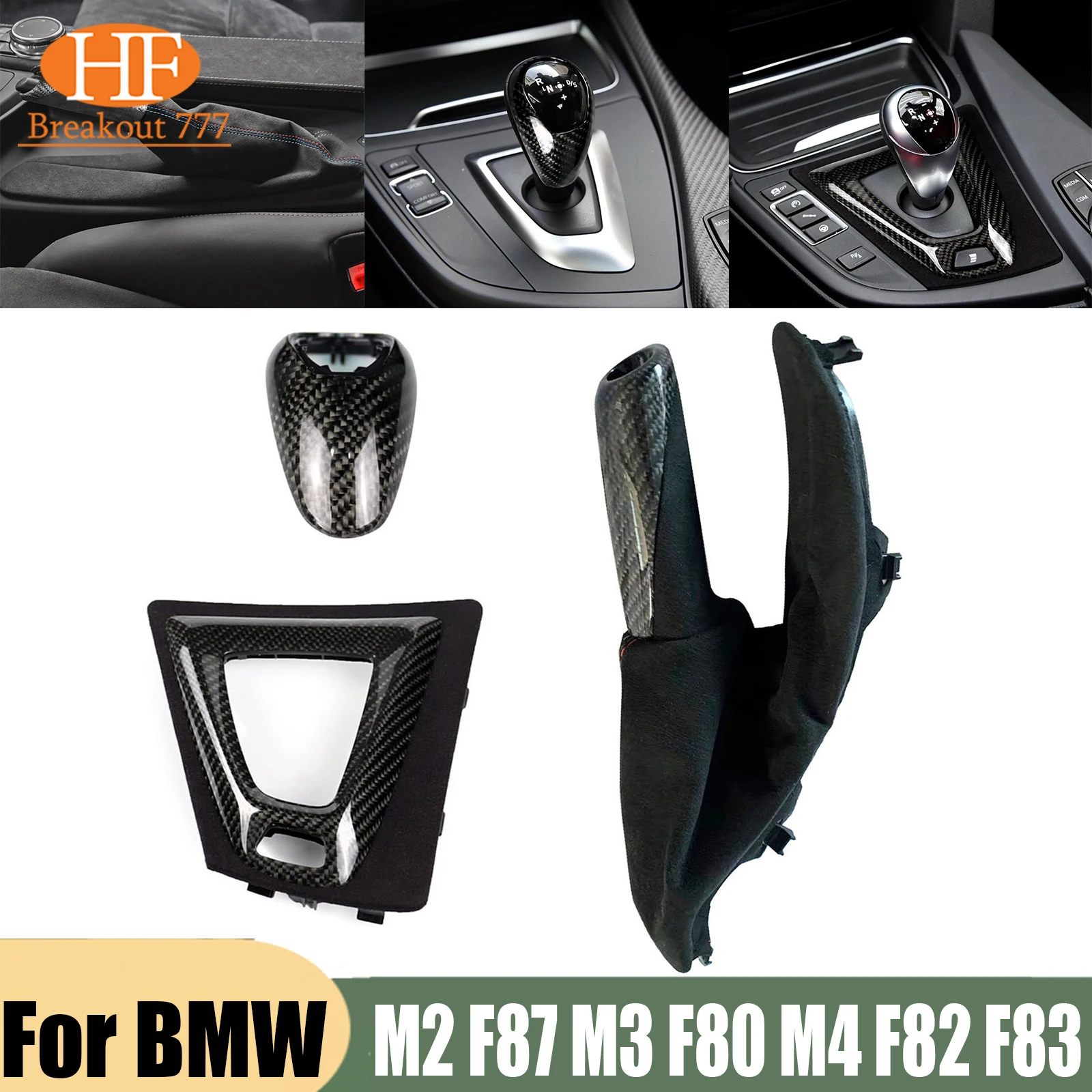Front Handbrake Brake Handle Cover Trim Carbon Fiber For BMW M2 F87 M3 F80 M4 F82 F83