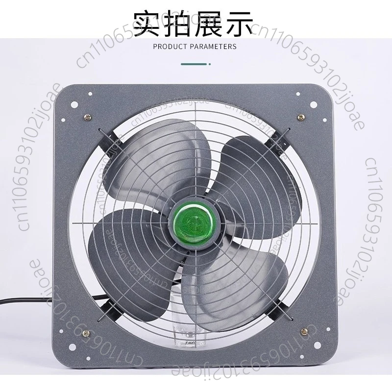 10inch Two Ways Ventilator Eleectric Exhaust Fan Kitchen Household Pipe Duct Fan High Power Powerful Extractor Fan