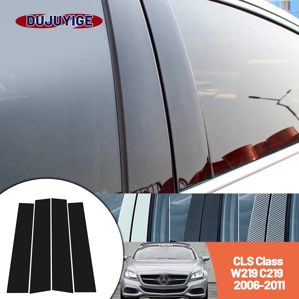 

Bright black carbon fiber door and window B C Pillar sticker suitable For Mercedes Benz CLS Class W219 C219 2006-2011 2007 2008