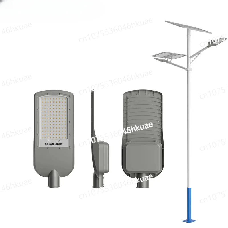

Engineering LED Solar Street Light High Power High Pole Road Lighting New Rural Outdoor