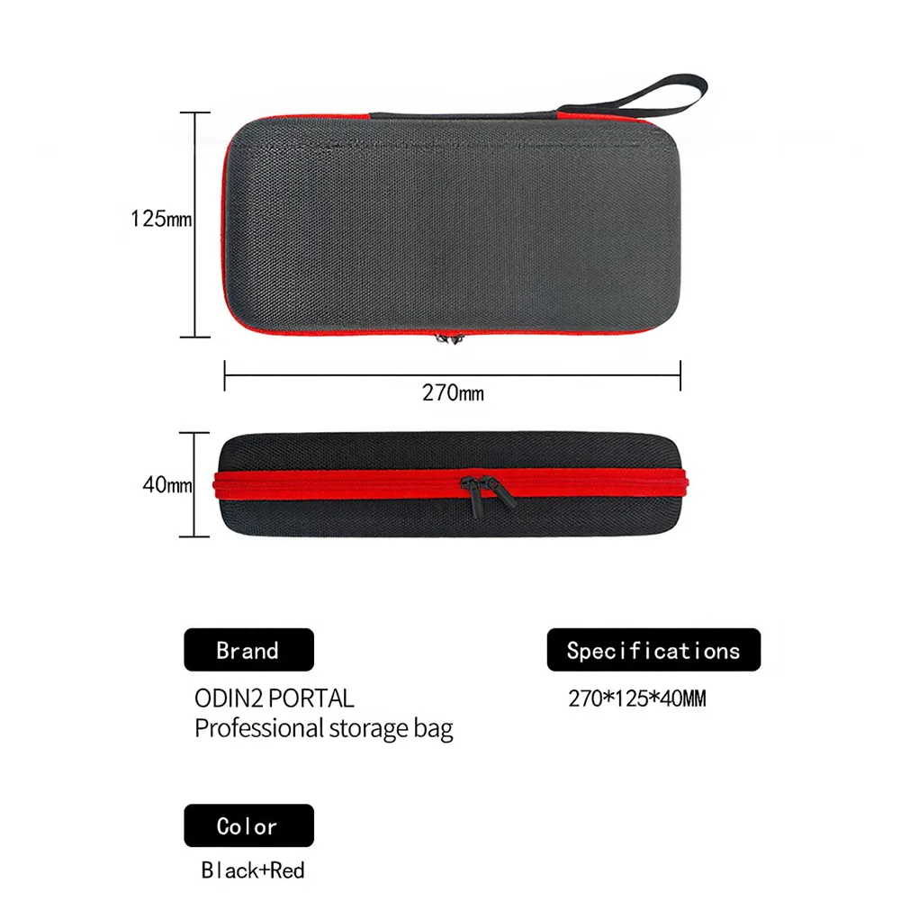 

1 шт. защитный противоударный дорожный чехол для портативной игровой консоли AYN Odin 2 Portal