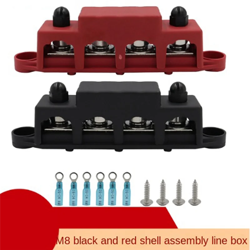 

AZ-M10 Busbar Box Board 250A 4 Terminals Current Busbar Cable Box Power Box Accessories Suitable For RV Yacht Car