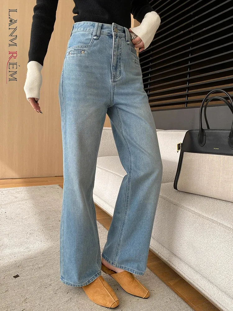 

[LANMREM] Washed Jeans For Women High Waist Straight Wide Leg Denim Pants Office Lady Clothes Female 2024 Winter New 26C1427