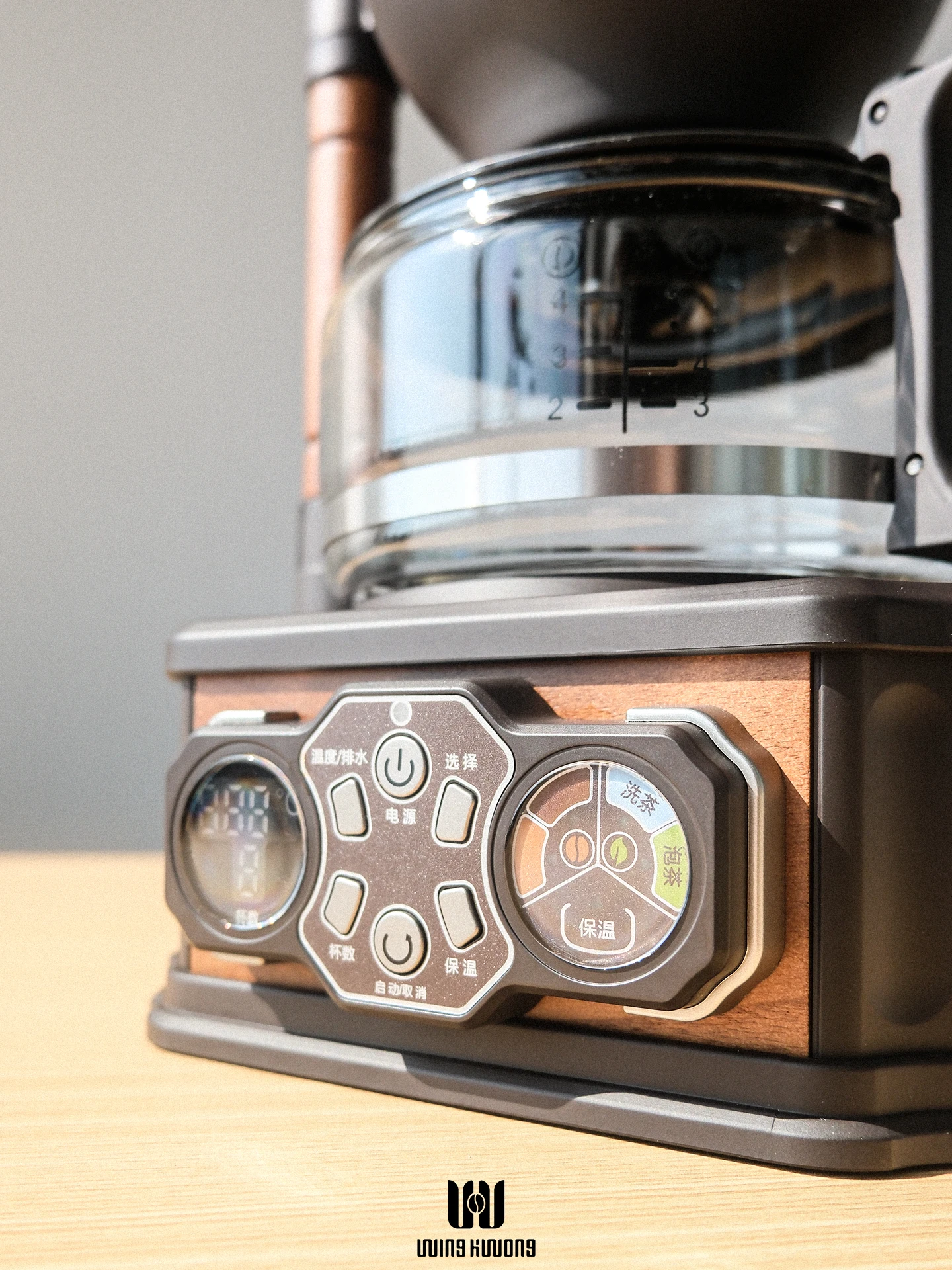 Máquina de Café Elétrica Retrô - Coffee Tea Espresso Machines avaliação e preço