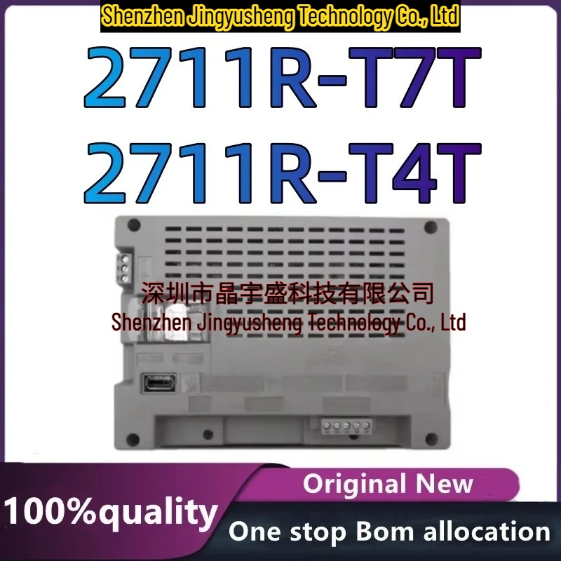 

New Original 2711R-T7T 2711R-T4T Module in Stock