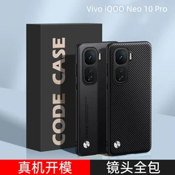 Case For Vivo iQOO Neo 10 Pro Case Luxury Silicone Leather Back Cover For iQOO Neo 10 Camera Protection Shockproof Bumper Shell