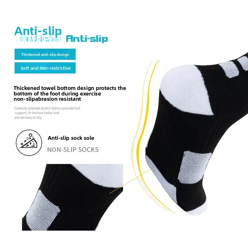 Elite NBA Calcetines de entrenamiento engrosados Calcetines deportivos con parte inferior de toalla a media pantorrilla Calcetines prácticos absorbentes de estilo americano para hombres y mujeres