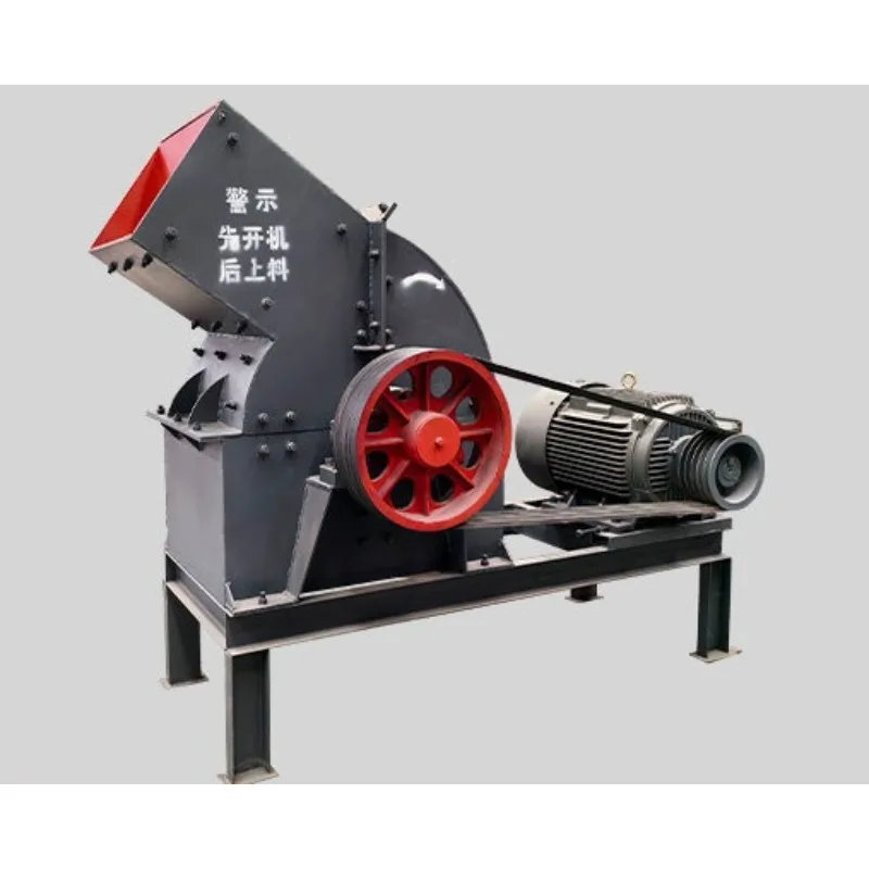 Hammer Crusher Concrete Sand Making Machine Construction Waste Crusher Oil and Electric Hammer Crusher
