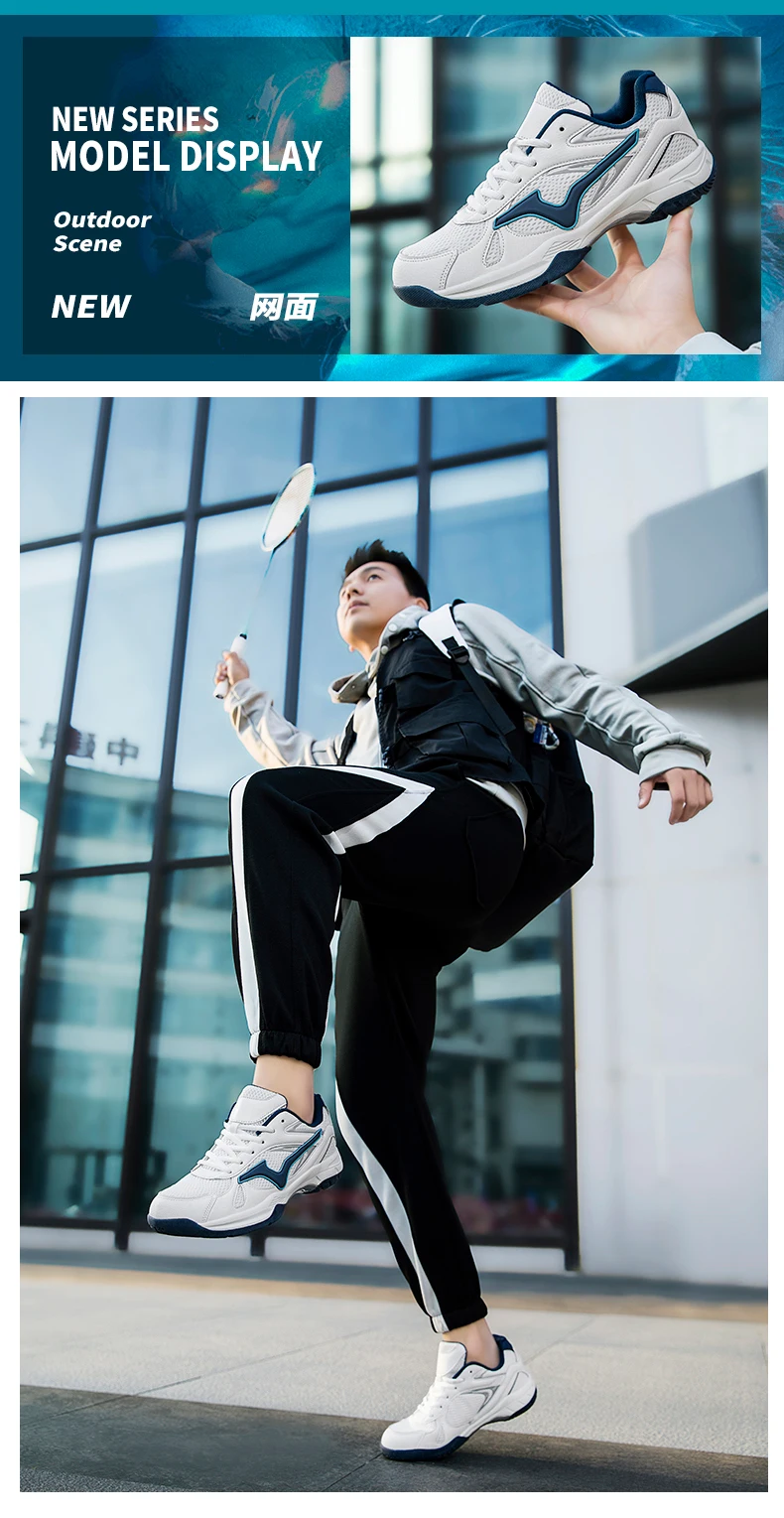 Casual Breathable Canvas Sneakers, Thin Sole Sneakers, Training Shoes, Table Tennis, Badminton, Volleyball, Running