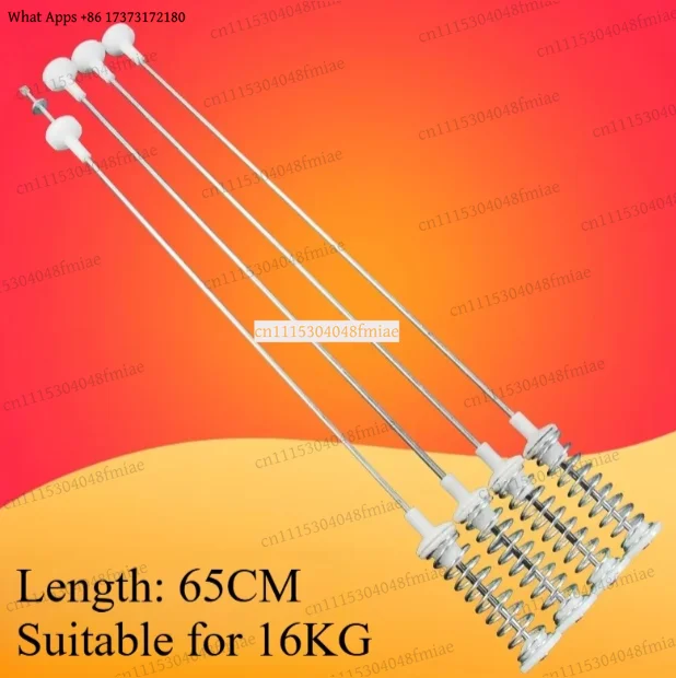 Boom Shock Absorber for Samsung LG Washing Machine Shock Absorber Rod Spring Balance