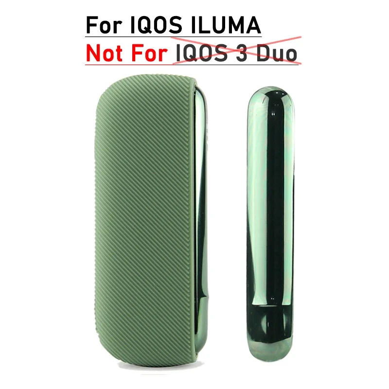 New Design 8 Colors Silicone Case Side Cover For IQOS ILUMA Full Protective Covere For IQOS 4 ILUMA Outer Accessories