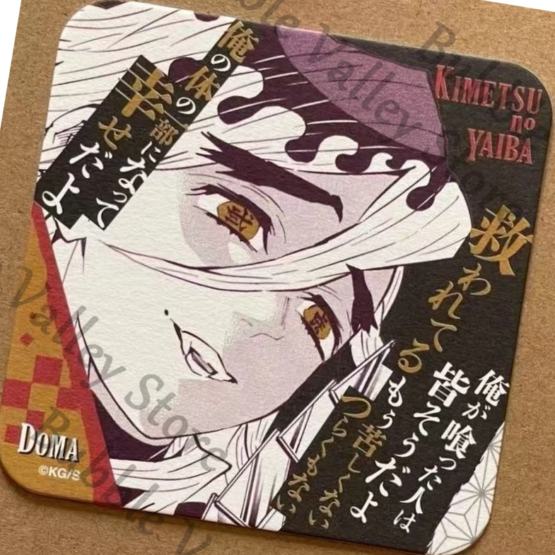 Genuine Anime Douma Rengoku Kyoujurou Agatsuma Zenitsu Akaza Uzui Tengen Cosplay Lines Cup Mat Cartoon Coaster Doily Xmas Gift