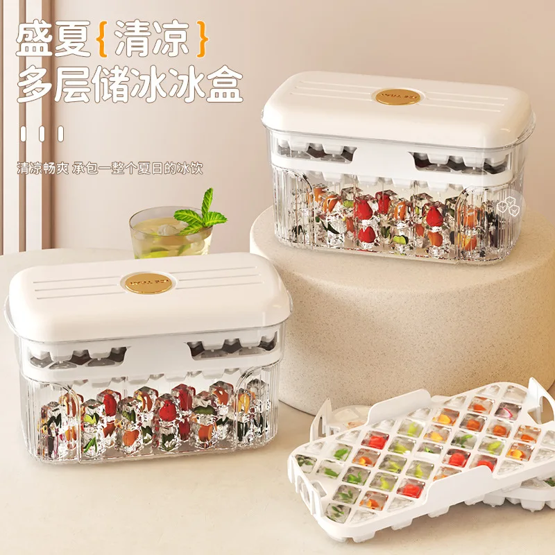 

Ice Cubes Press Type Ice Mold Food Grade with Cover 43 Grid Making Chocolate Storage Box Summer DIY Drink Jelly Cool Tea Milk