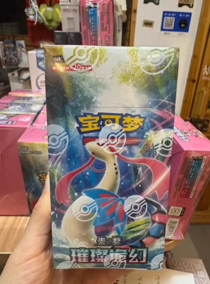 Pokemon Scarlet & Violet 12.0 13.0 14.0 15.0 Csv6c Sammelkartenspiel PTCG Booster Box Vereinfachte Chinesische Version Sammlerstücke – Detail 7
