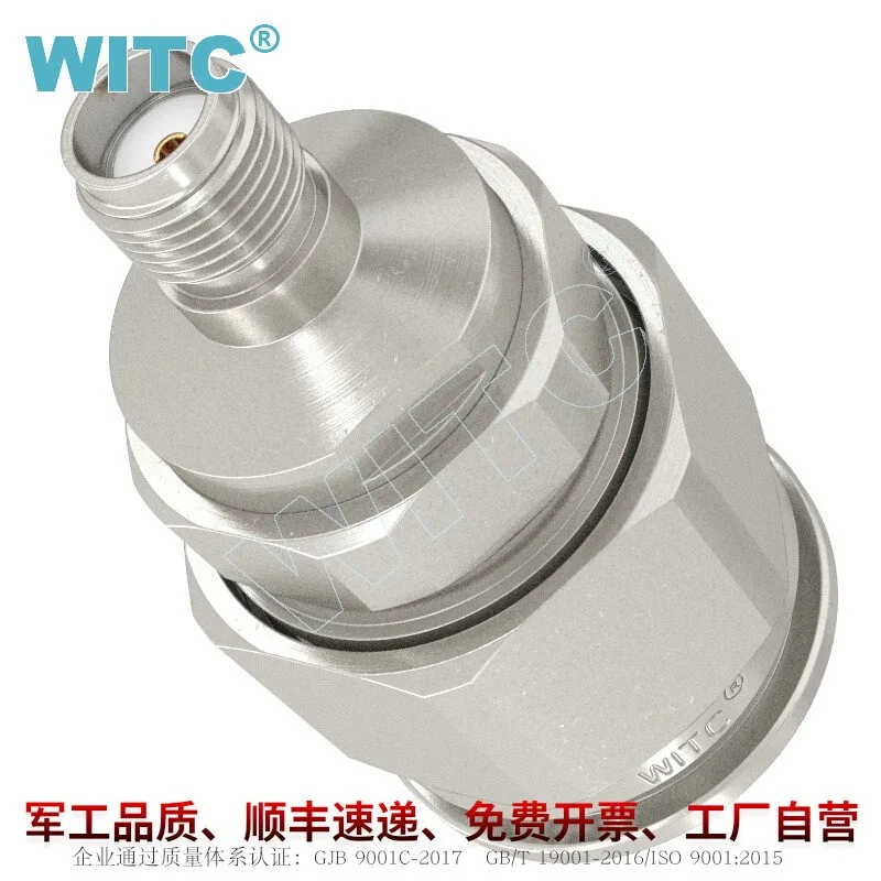 Adapter N/SMA-JK connector N male to SMA female 18G high frequency coaxial connector WITC6041-01-SA1