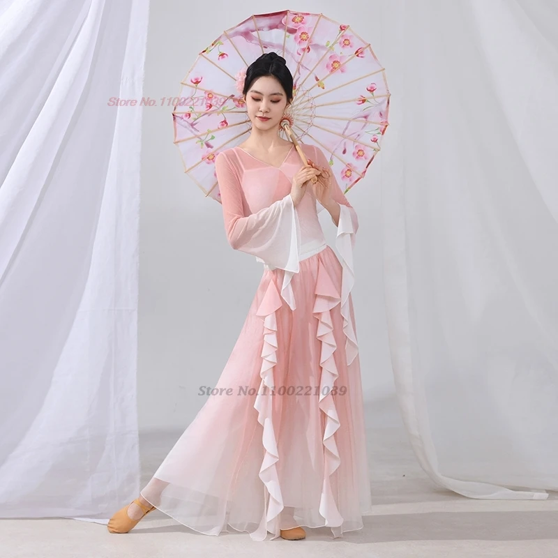 Traje de baile vintage chino 2025, conjunto de tops y pantalones de malla, vestido tradicional de gasa de color degradado, vestido de baile puesta en escena