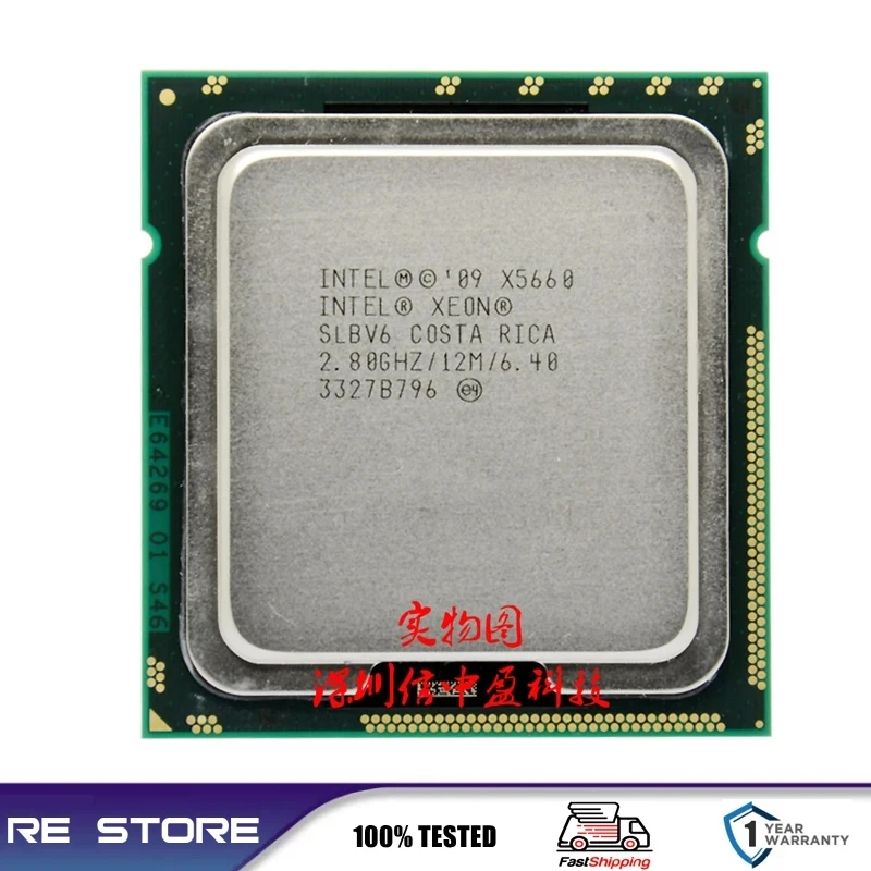 Intel xeon X5660 2.8GHz Six Core LGA 1366 Server processor