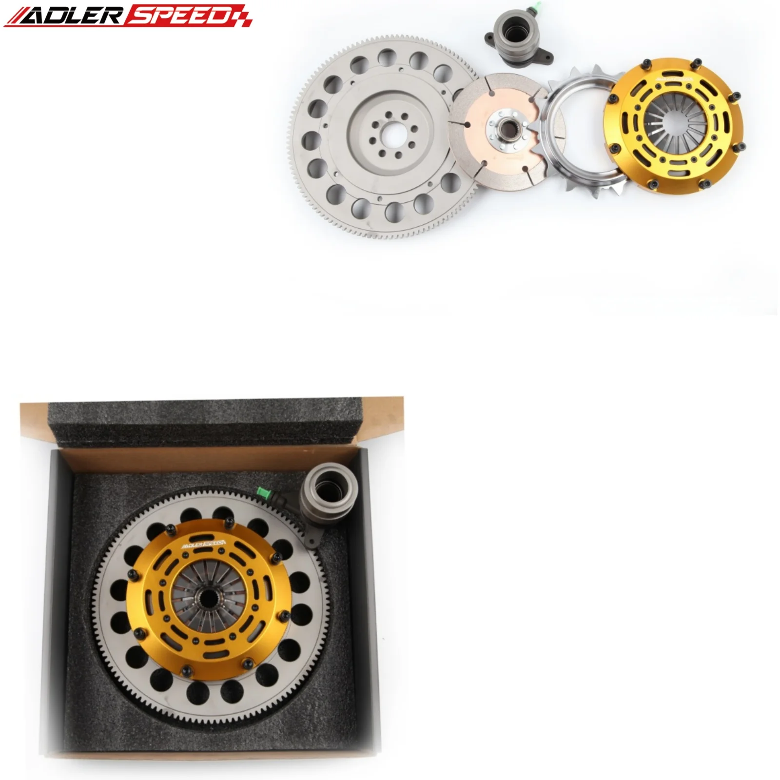 Adlerspeed 7.25" (1…