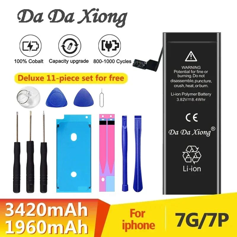 Bateria do iPhone 7 Plus 7G 7plus 2026, bateria do telefonu komórkowego o wysokiej pojemności, zamiennik baterii, bateria iPhone7 7p