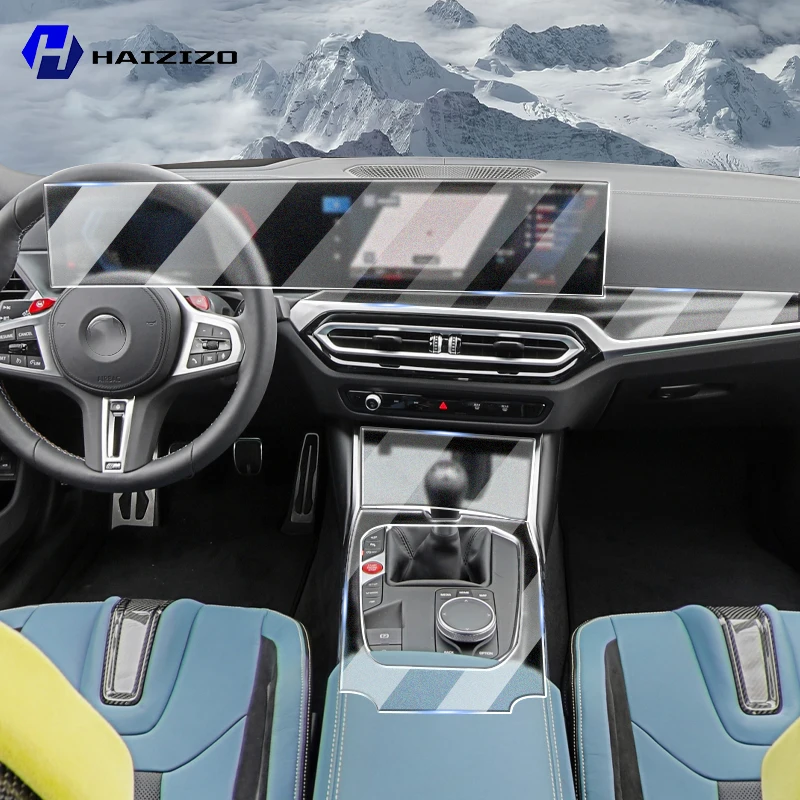 For BMW M3 G80 G81 2022-2023 Automotive Interior Center Console Protection Sticker LCD Display Matte TPU Protective Film Refit