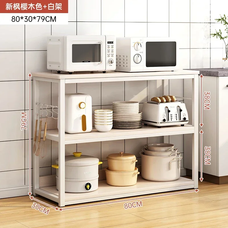 Kitchen rack Floor-to-ceiling multi-functional household multi-layer storage rack Designer high-end sense