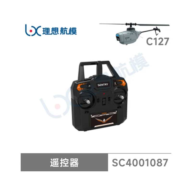 Pièces d'hélicoptère RC ERA C127 RC, lame de queue principale, moteur de queue de batterie, train d'atterrissage, train de direction, moteur de queue, châssis de télécommande