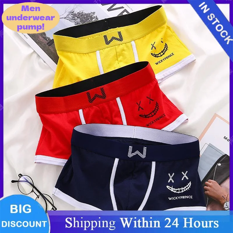 1/3/4 PCS Men's Pure Cotton Boxer Underwear Panties U-convex Man Breathable Underpants Sexy Comfort Male Boy Smiling Face Boxers