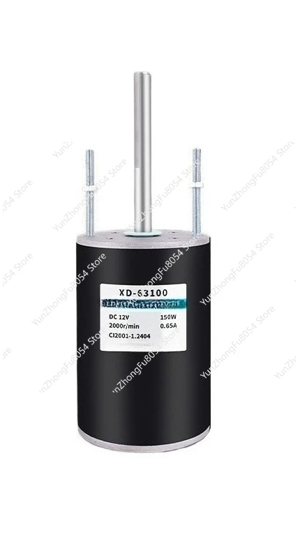 

63100 Permanent Magnet DC High-speed Motor 150W High-power Long Shaft 12v24v Speed Regulation Forward and Reverse Motor