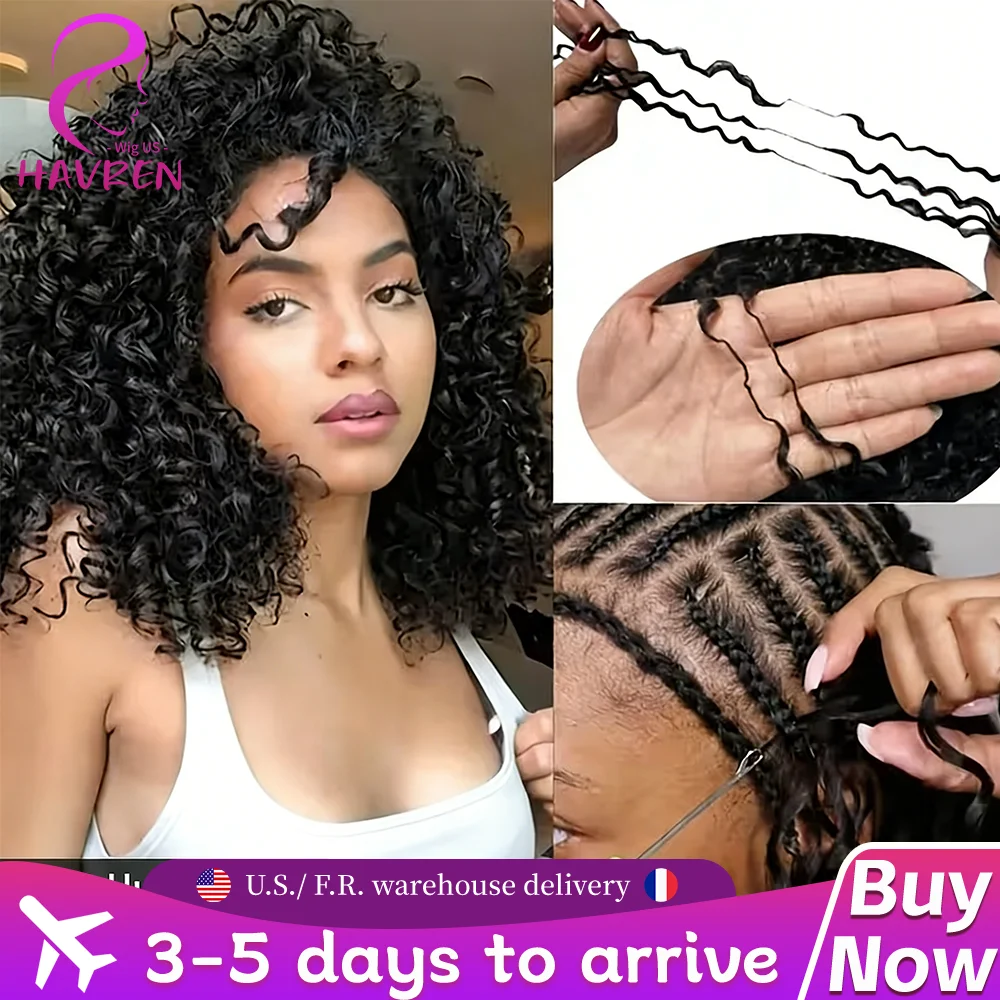 22 24 Inch Feather …