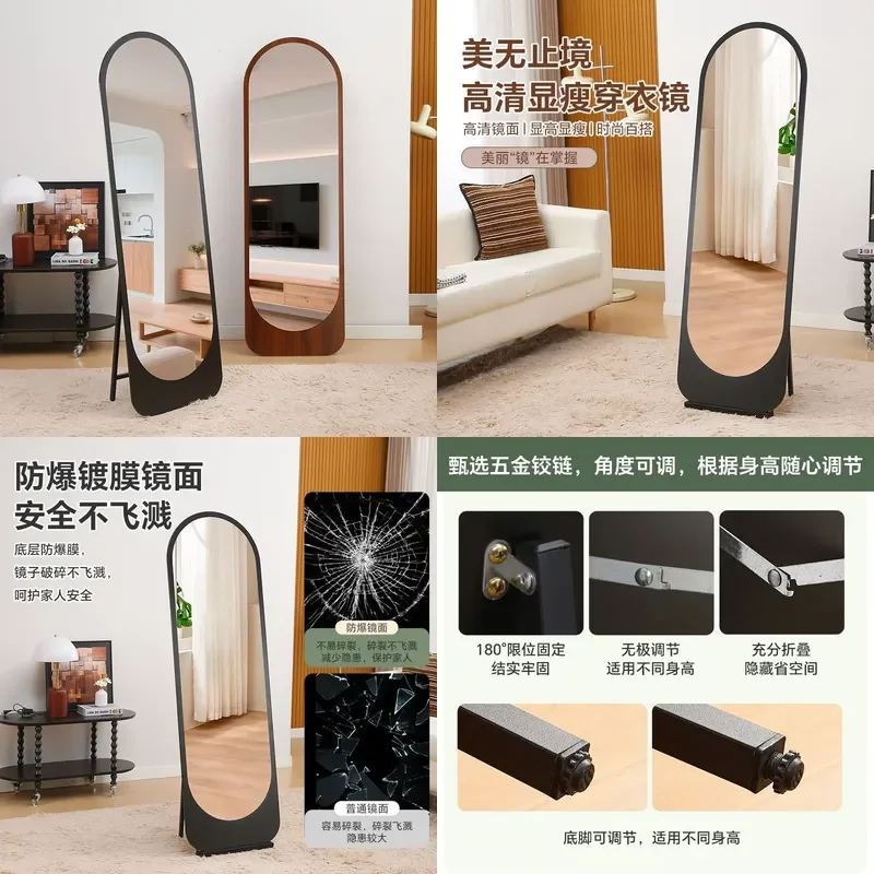 For Home Decor Full Length Mirror Medium Antique Solid Wood Floor to Ceiling Standing Mirror Retro Style Large Dressing