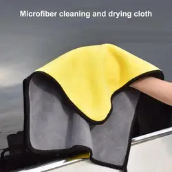 30x30/40/60CM Car Wash Microfiber Towel Car Cleaning Drying Cloth Hemming Car Care Cloth Detailing Car Wash Towel For