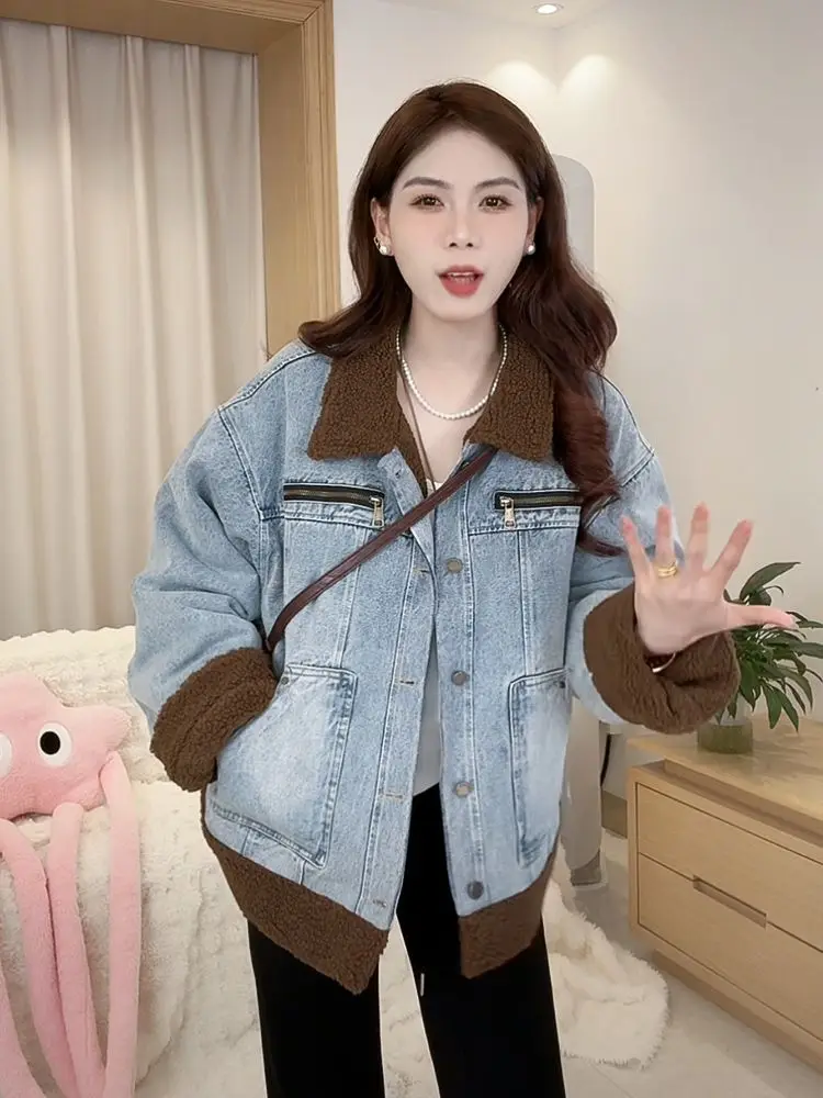 Abrigo vaquero butciones piel felpa mujer invierno algodón acolchado acampanado minimalismo urbano reunión Social cuello alto botón a presión con capucha