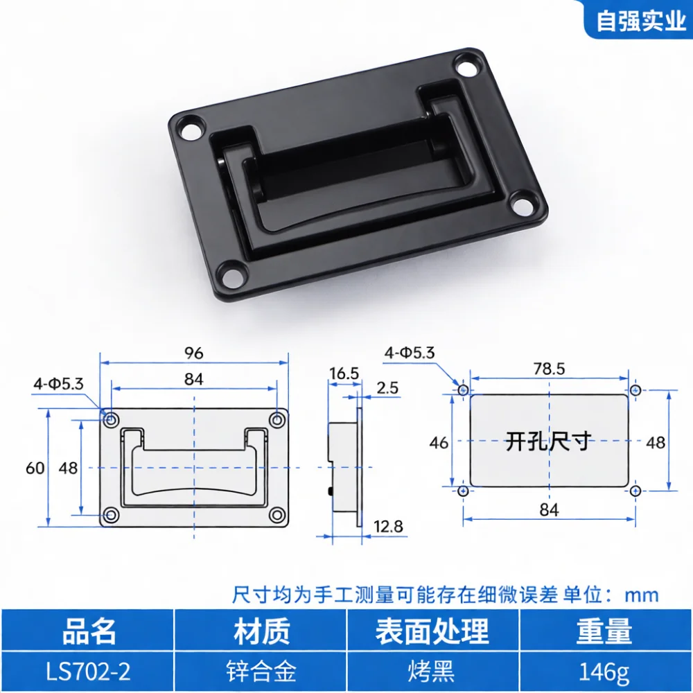 LS703 Professional Zinc Alloy - đánh giá và giá Furniture Hardware Knobs