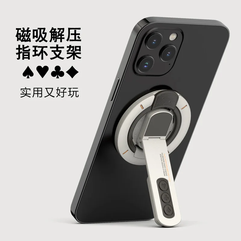 

NEW Magnetic ring decompression rotating press phone holder night light magnetic strong anti suction stable holder