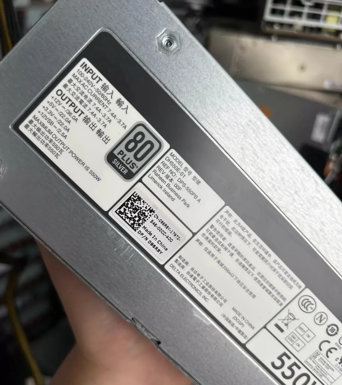 

DH550E-S1 096R8Y Для серверного блока питания T420 550 Вт