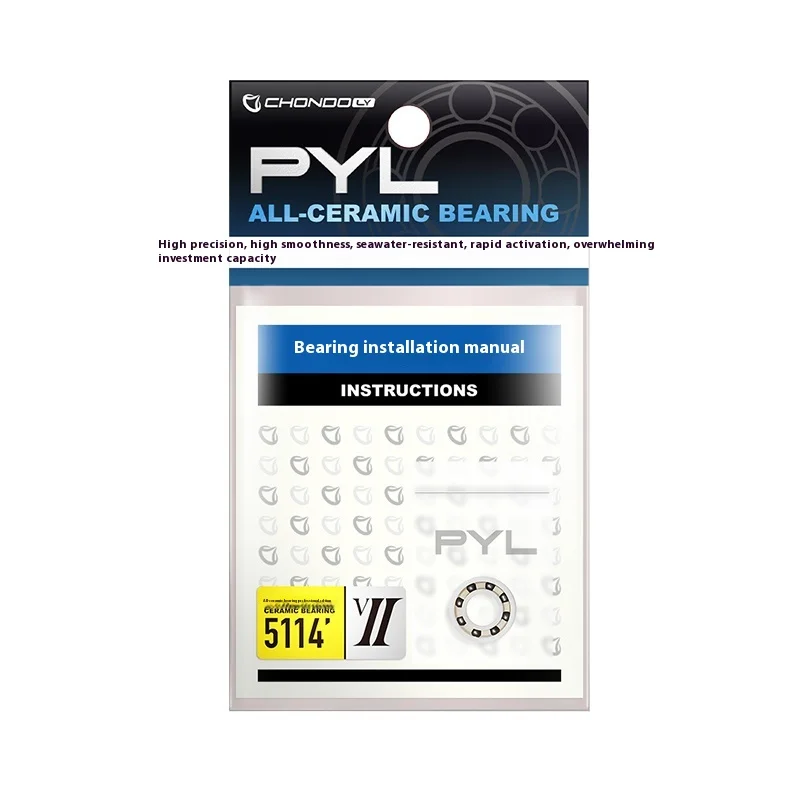 Carrete Baitcast PYL – Rodamiento cerámico de alta precisión para agua salada - imagen 5