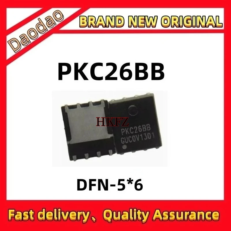 

New Original PKC26BB PKC2688 N Channel 30V 151A Field Effect Tube, Patch DFN5 * 6