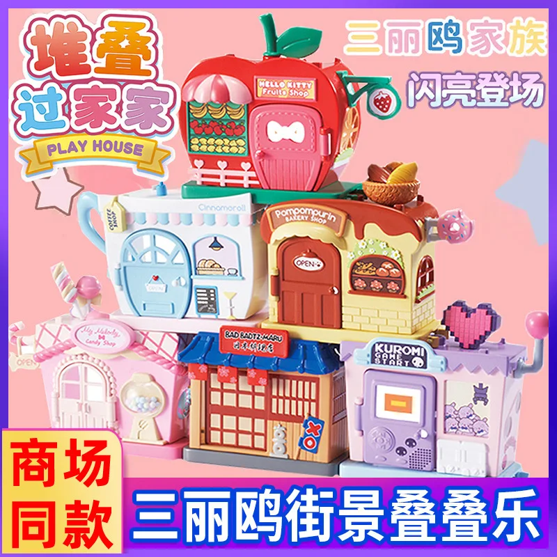 Casa Hello Kitty: A Experiência de Brincar com o Mundo Encantado da Sanrio para Crianças