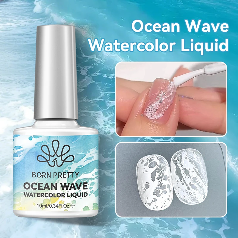 BORN PRETTY 10ml Ocean Wave Watercolor Liquid Gel Polish Stroke White Watercolor 3 seconds Spread Lace Hollow Gradient Nail Art image 4