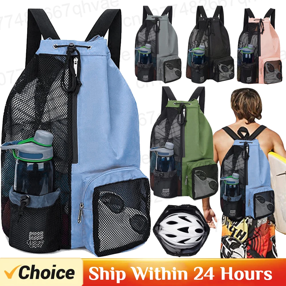

Drawstring Beach Storage Bag Sports Backpacks Basketball Bag Men Women Beach Backpacks Summer Swim Rucksack Mesh Sports Bag