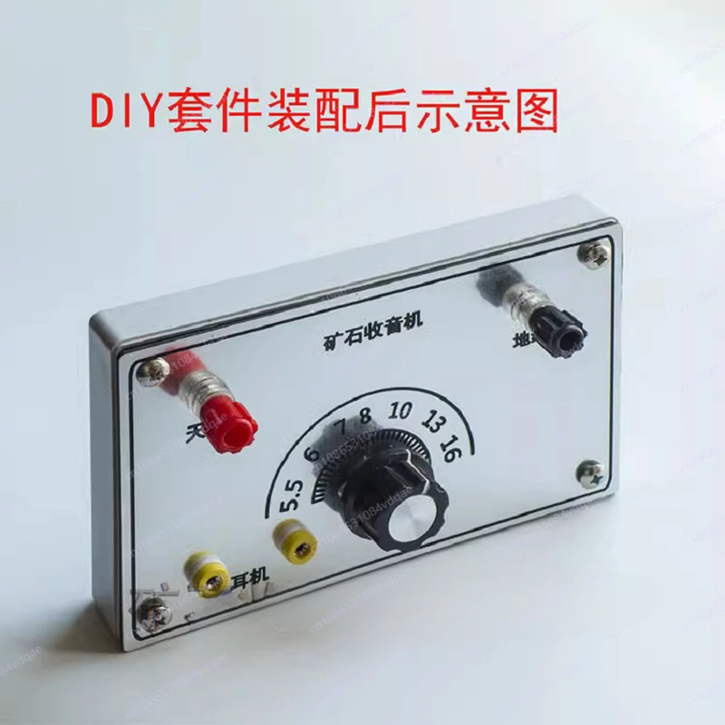 Solder‑Free Crystal Radio DIY Kit Non‑Porous Manual Assembly Student Educational Kit